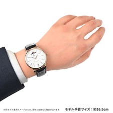 IWC Portofino Automatic Moon Phase IW459403 SW08061 6