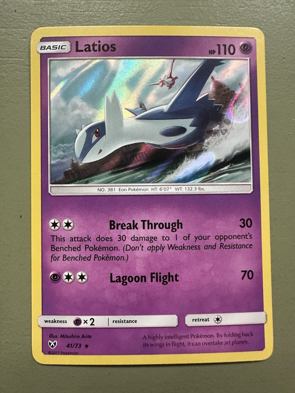 Pokemon Shining Legends Latios Holo 41/73 NM