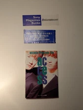 Access Precious File 1994 AXS J-pop Photo Book Daisuke Asakura Hiroyuki Takami