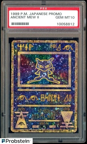 1999 Pokemon Japanese Movie Promo Ancient Mew II PSA 10 GEM MINT