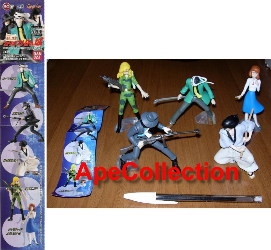 Set 5 Figure Lupin Cagliostro Teil 1 gashapon BANDAI Japan Jigen Goemon Fujiko 9190₽