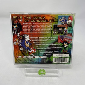 Sonic Adventure 2 (Sega Dreamcast, 2001)