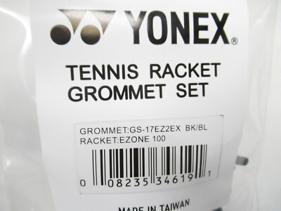 BUMPERGUARD / GROMMET SET: 2018 YONEX EZONE 100 BK/BL (BLUE