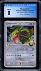 Pokemon CGC 8 nm/mint japanese rayquaza C Beat of the frontier 078/100 psa