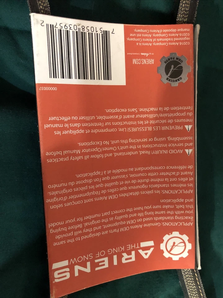 Ariens Replacement Auger Belt for Sno-Tek Compact Self-Propelled Snow Blowers - Image 3 of 3