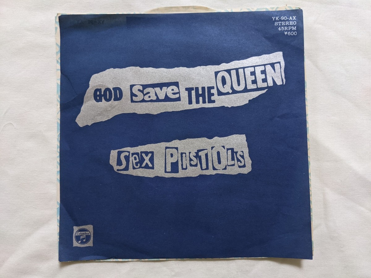 貴重！Sex Pistols God Save The Queen シングルCD Sex Pistols God Save The Queen 7