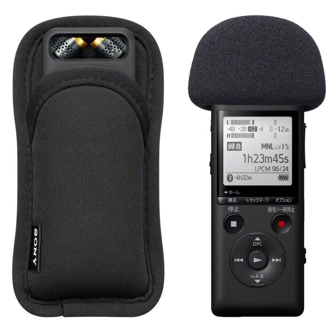 Sony PCM-A10 High-Resolution Portable Audio Recorder pcm Hi Sony PCM-A10 High-Resolution Portable Audio Recorder pcm Hi