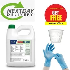 GALLUP HI-AKTIV 5LTS  -  STRONGEST TOTAL WEED KILLER 490g/L BARCLAY +CUP &GLOVES