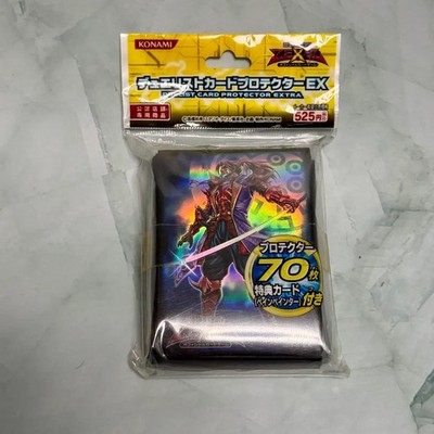 yugioh Shadow of the Six Samurai - Shien sleeves komami shop japan  New FS