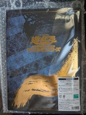 Yu-Gi-Oh 25Th Anniversary Ukiyo-E Blue Eyes White Dragon No.MY866