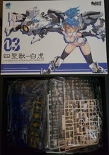 ATK Girl White Tiger Model Kit