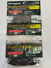 Fishing Lure Megabass Set Hazedon Mamadon China Oil Pepper Old Packet Rare