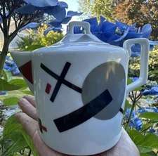 READ Nikolai Suetin Mottahedeh Teapot Creamer Portugal Vista Allegre MOMA