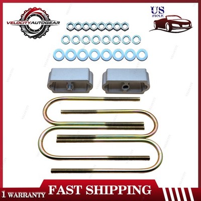 For 55-57 Chevy Belair Nomad 150 210 2''Drop Lowering Blocks U Bolts Complete Kit