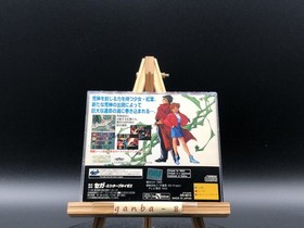 Blue Seed (Sega Saturn,1995) from japan