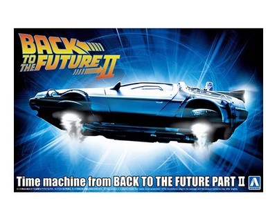Aoshima BT-02 1/24 Time Machine from Back To The Future Part II Model Kit