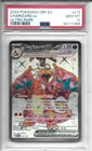 Pokemon Charizard ex 215/197 SV03: Obsidian Flames Holo PSA 10 Gem Mint