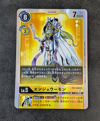 Sale! Digimon card game TCG EX1-030 SR Angewomon Holo JAPANESE | eBay