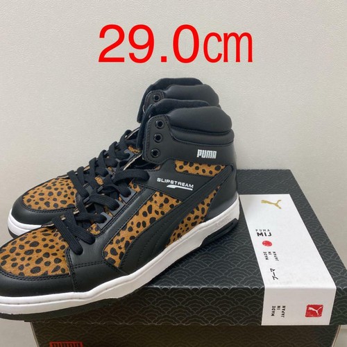 puma slipstream mid mij leopard