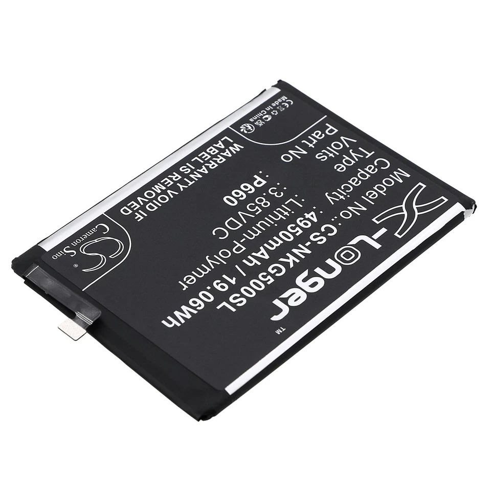 BATTERIE 4950mAh P660 For Nokia G50 TA-1358 TA-1390 TA-1370 TA-1367 TA-13618 - Image 2 of 4