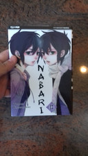 Nabari N.13 - J-POP Manga