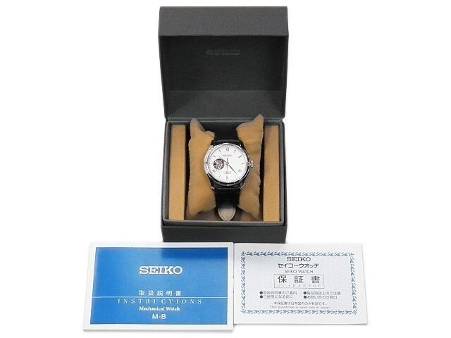 seiko zen garden 38mm