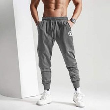 Men's Slim Fit Stretch Trousers