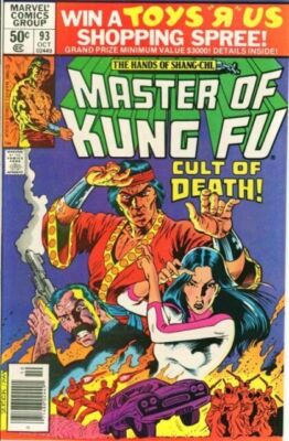 Master of Kung Fu #93 (1980) in 9.4 Near Mint $5.99 Unlimited Shipping