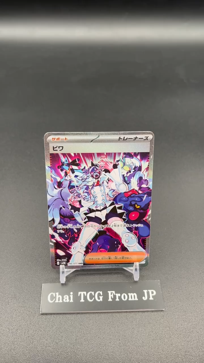 s-l1200.png s-l1200.png
