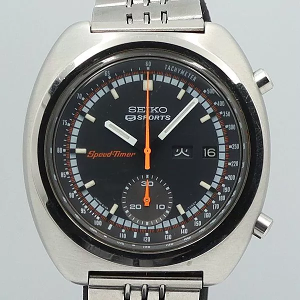 Seiko 6139 7012 sales