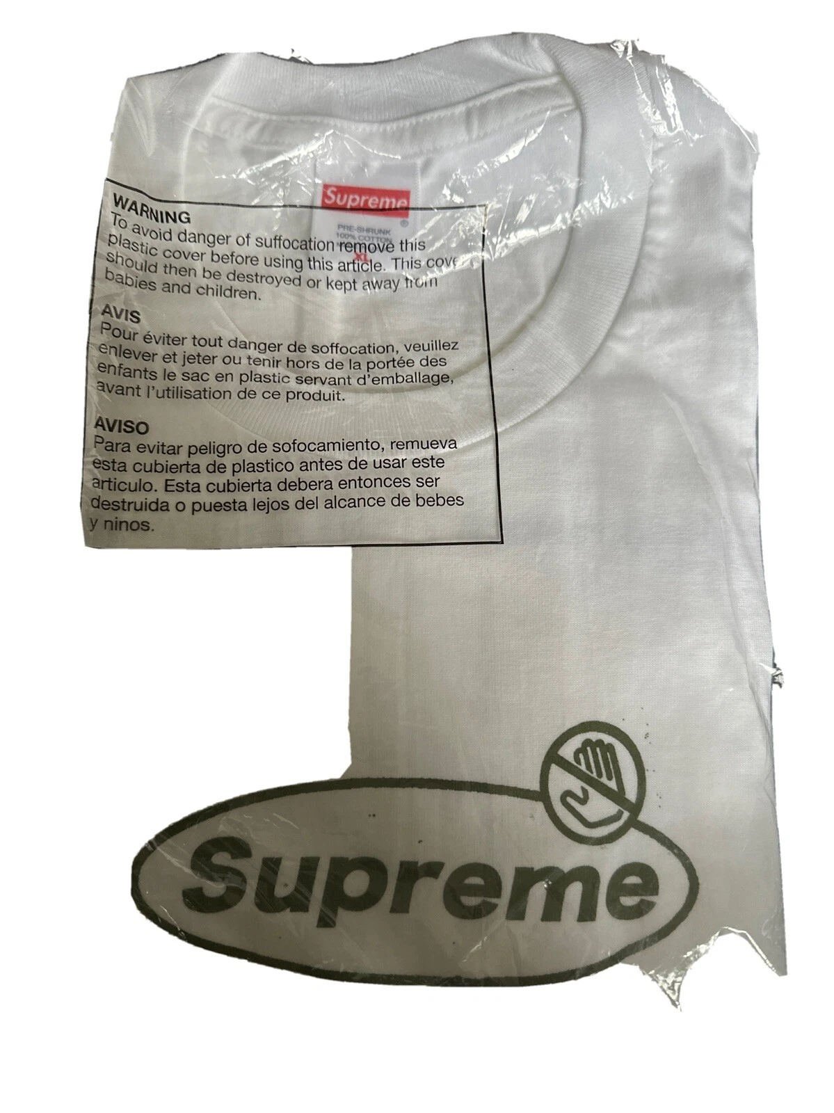 Tee shirt suprême Don’t