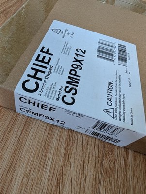 Chief CSMP9X12 Komponentenplatte Universal 