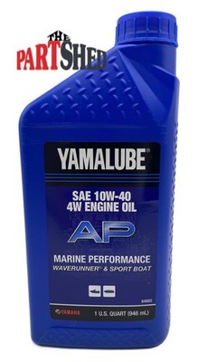 Genuine Yamaha Yamalube PWC Waverunner Marine Engine Oil 10W40 LUB-10W40-WV-12