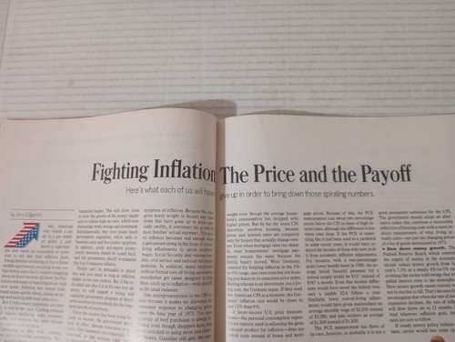 Money Magazine March 1981 Retirement Planning Ex Hostage Michael Howland - 第 15/22 張圖片
