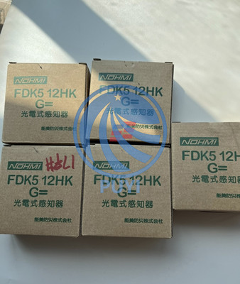 FDK512 new craft FDK512 #g