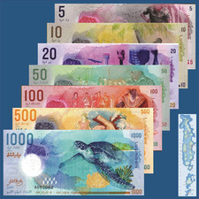 7 Pcs SET, Maldives Rufiyaa 5 10 20 50 100 500 1000, Polymer, UNC, in a Folder