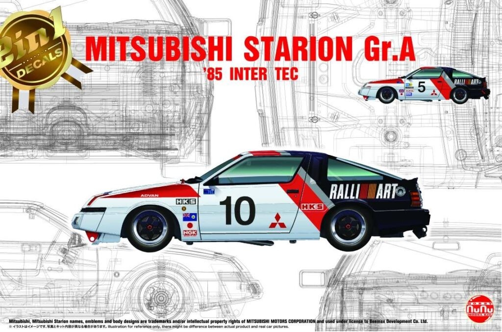 Nunu-Beemax PN24031 - 1:24 Mitsubishi Starion Gr.A 85 INTER TEC - New