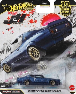Hot Wheels LB Nissan Skyline 2000GT-R LBWK Autokultur-Fahrzeug, hochwertiges