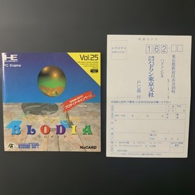 PC Engine HuCARD Brodia with postcard Japan Region