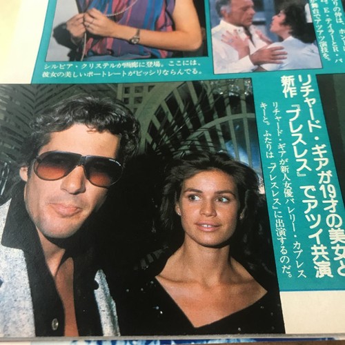 Charles Bronson and Mrs. Burton & Taylor, Debbie Boone, Richard Gere [Hollywood - Imagen 4 de 7