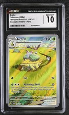 gideons wing yugioh card YU-GI-OH! Wing Raiders Booster Box