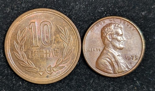 1973 \ 48 Hirohito Japan 10 Yen Circulated Y# 73a - Bild 3 von 3