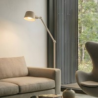 Lucande Stehlampe 'Silka' (Modern) In Creme Aus Metall (1 Flammig, E27) - Stehle
