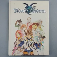 2015 PS3 Tales of Zestiria Collector's Edition Official Guide HC 351 Pages