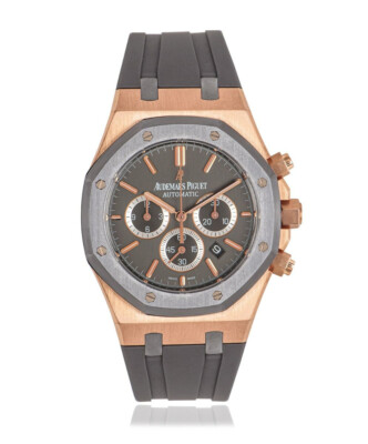 Audemars Piguet Royal Oak Chronograph Leo Messi RG 26325OL