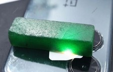 225.50 Ct NATURAL Earth Mined Colombian Green Emerald Rough Loose Gemstone