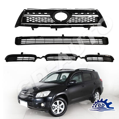 Front Bumper Upper & Lower Grille Assy For 2009-2012 Toyota RAV4 Base/Sport