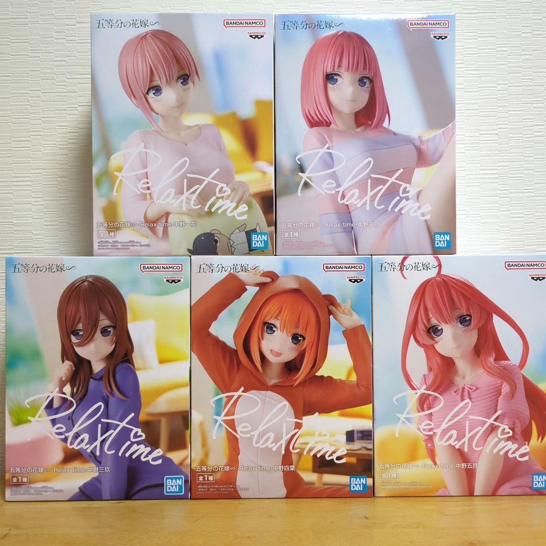 The Quintessential Quintuplets ∽ Figure Complete Set Relax time