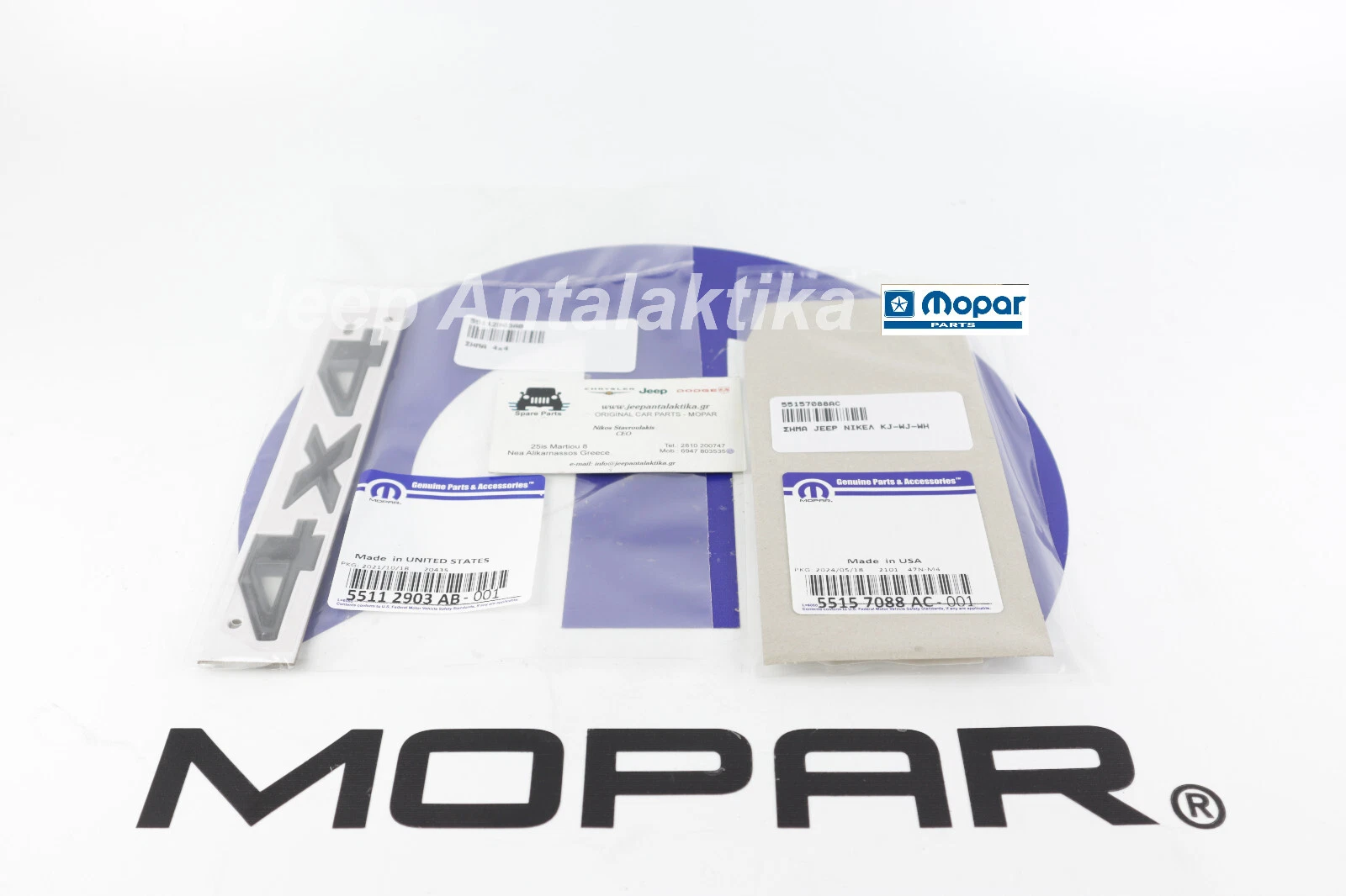 Jeep & 4x4 Emblems 55112903AB 55157088AC New Genuine Mopar | eBay
