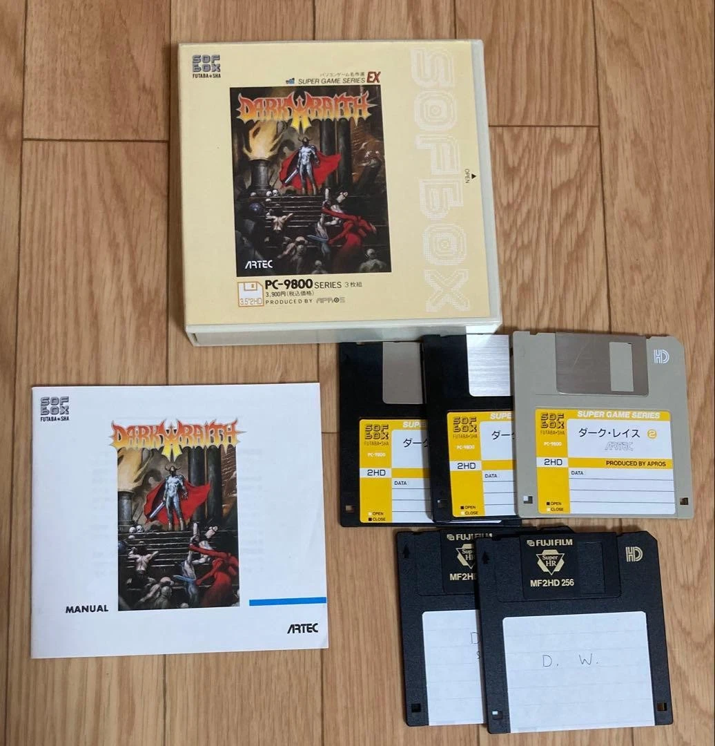 PCゲーム98/95　ジャパンシーナリシリーズ①　関東・甲信越 PC NTSC-J (Japan) 1998 Video Games for sale | eBay